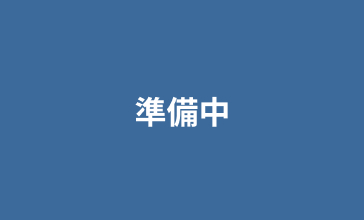 定置用蓄電池キュービクル